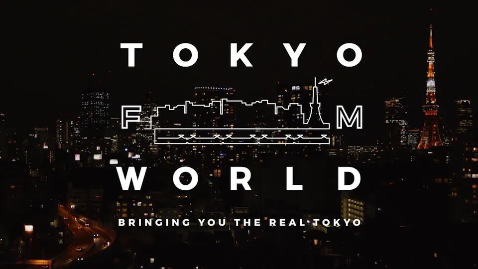 TOKYO FM WORLD