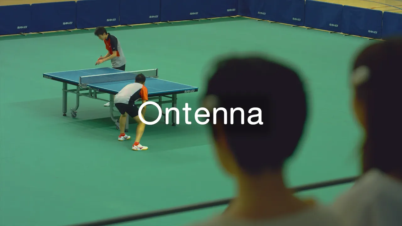 Ontenna スポーツ篇