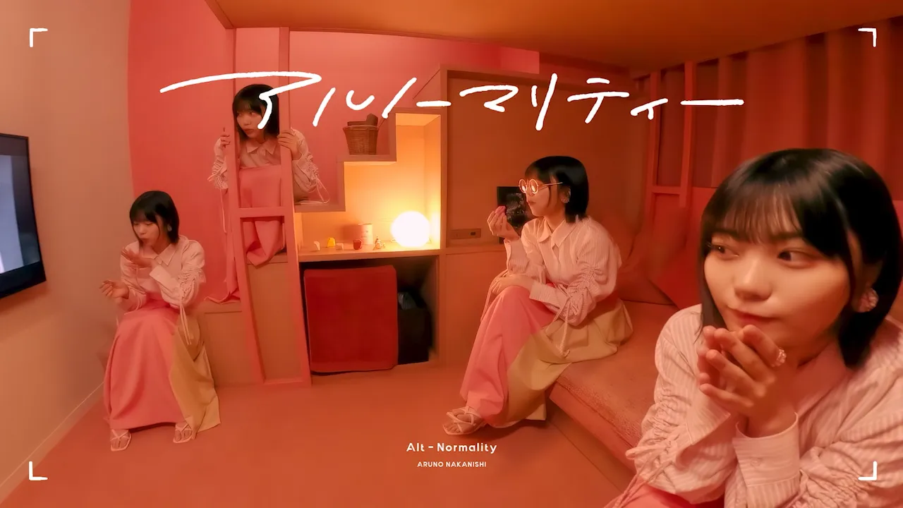 乃木坂46 個人PV<br>「アルノーマリティ」